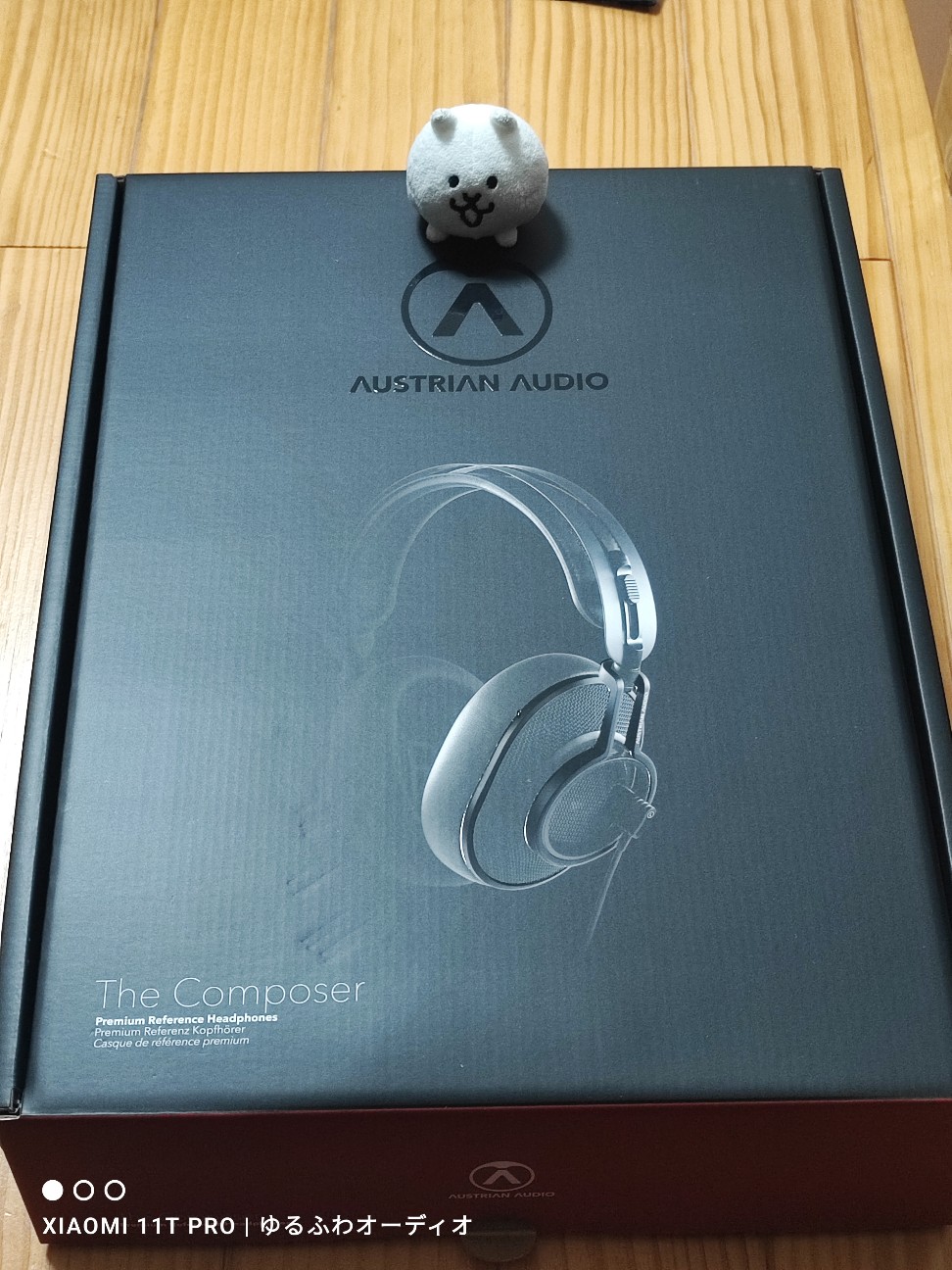 雑記：優勝！！『 Austrian Audio The Composer 』個人的リファレンス