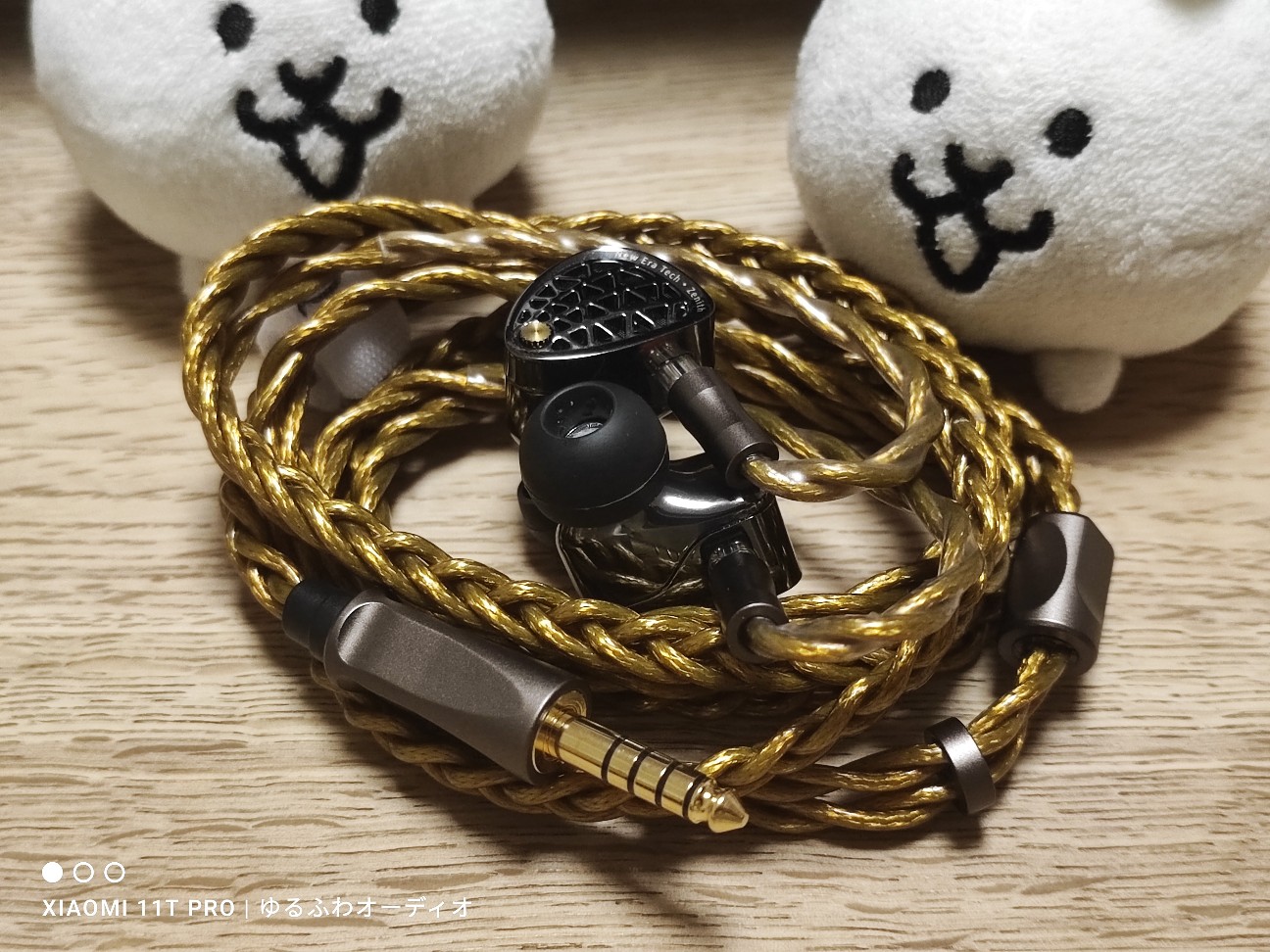 雑インプレ：『 IvipQ 194 金秋 Goden Autumn 』濃く強く気品ある優雅