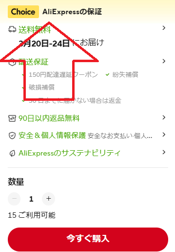 Q's B様 リクエスト 2点 まとめ商品 B'z on X: 