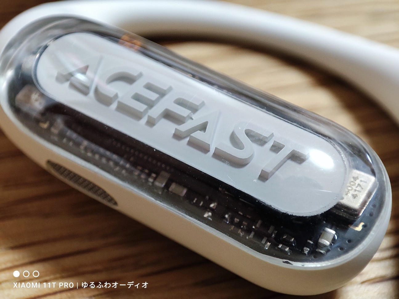 れいんのレビュー☆5：『 ACEFAST ACEFIT Pro 』 音も装着感も疲れ