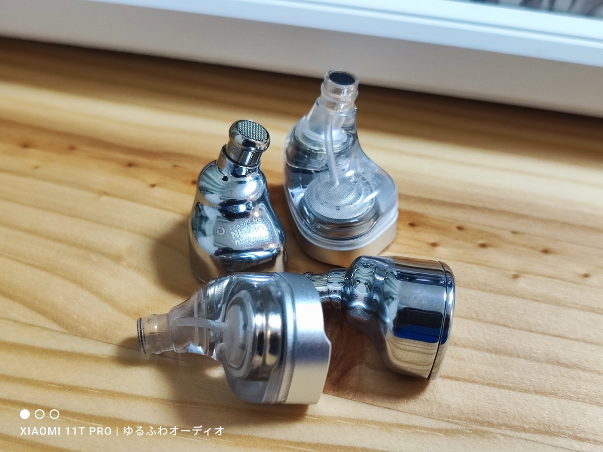 れいんのレビュー＋：『 TANCHJIM x Effect Audio FORCE 』ORIGINに