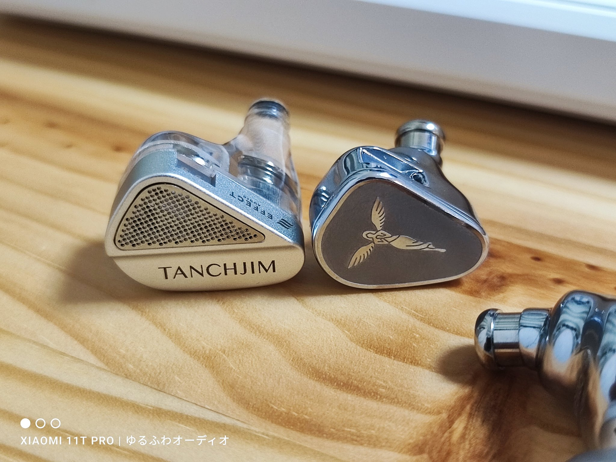 あ*め様 TANCHJIM x EFFECT AUDIOコラボFORCE 有線イ レビュー】TANCHJIM x Effect Audio Force – 精密と洗練のダブル