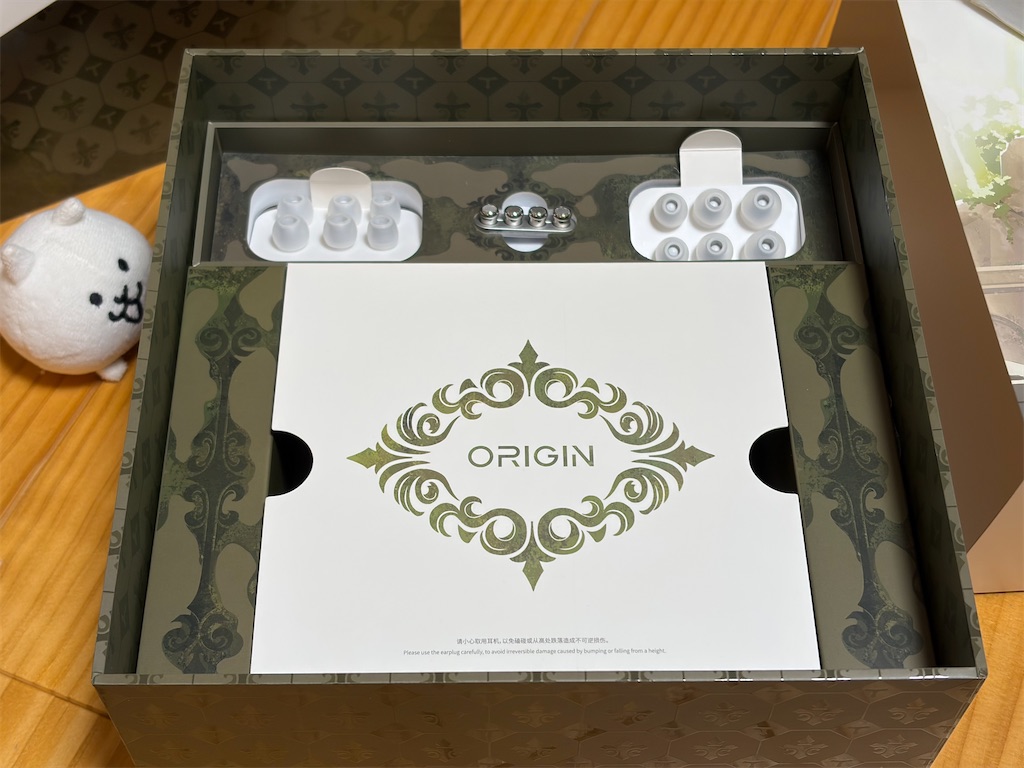 雑記：限定3000台『TANCHJIM ORIGIN-AT Lost Manor Limited Edition