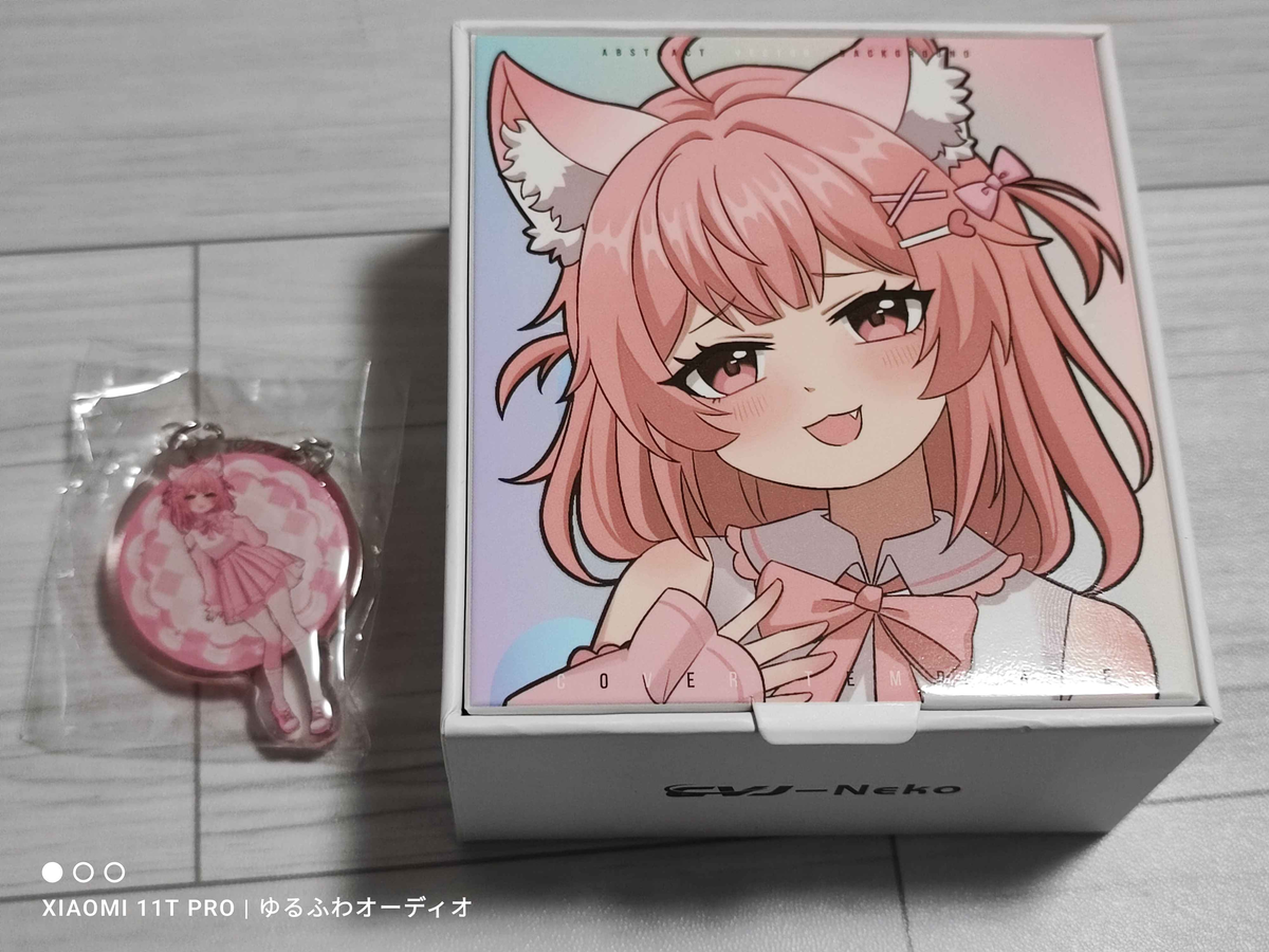 れいんのレビュー☆5：『 CVJ NEKO 青春版 』 お値段が安くなって