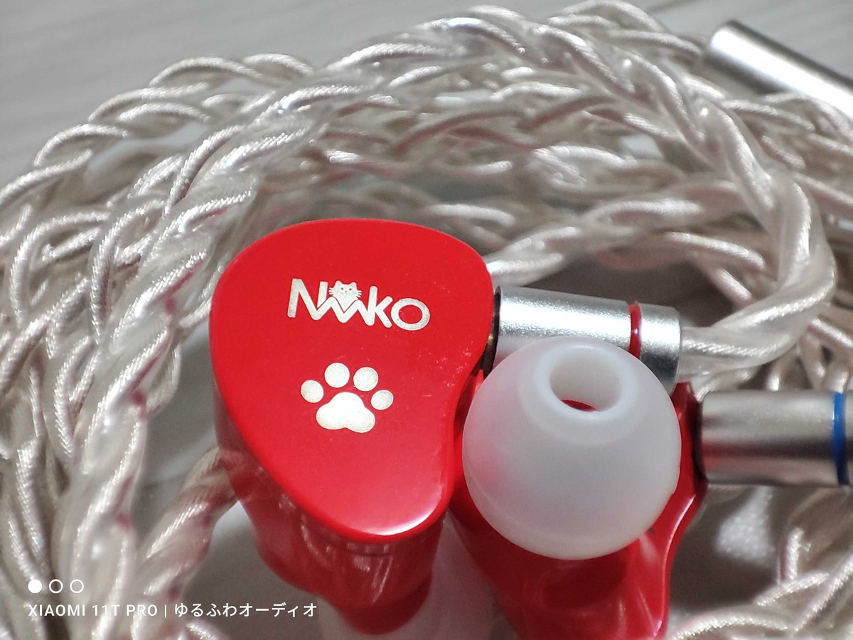 れいんのレビュー☆5：『 CVJ NEKO 青春版 』 お値段が安くなって