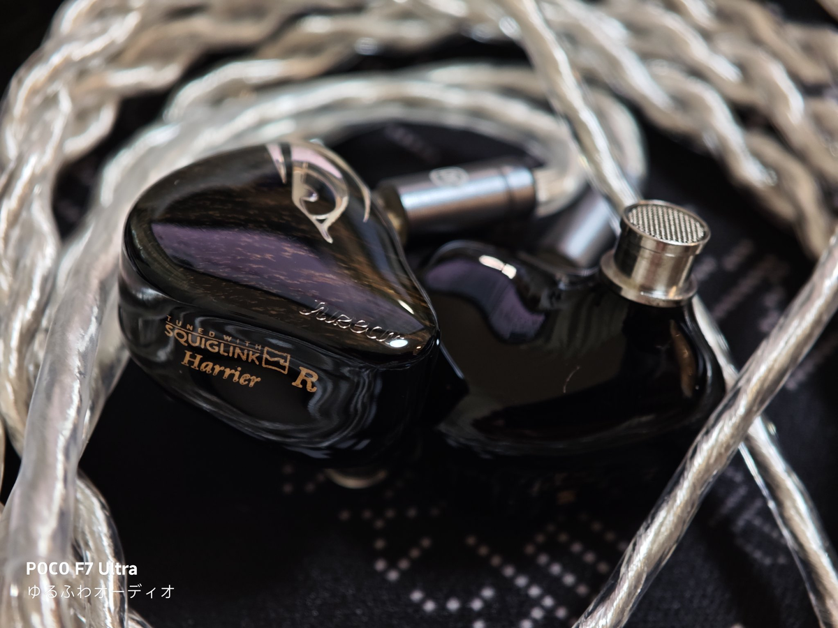 れいんのレビュー☆5 ：『 JUZEAR Harrier 冒険者 』 ゆったりサウンド