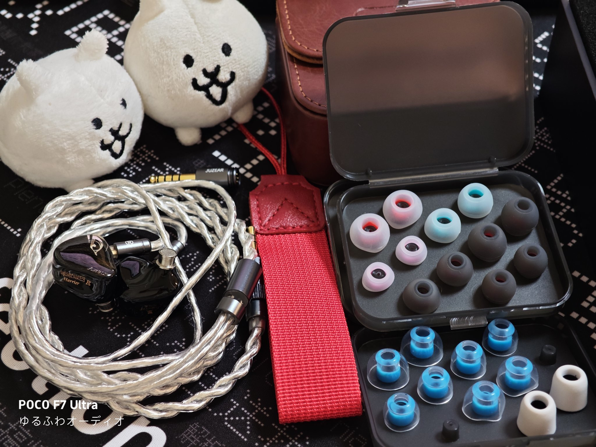 れいんのレビュー☆5 ：『 JUZEAR Harrier 冒険者 』 ゆったりサウンド