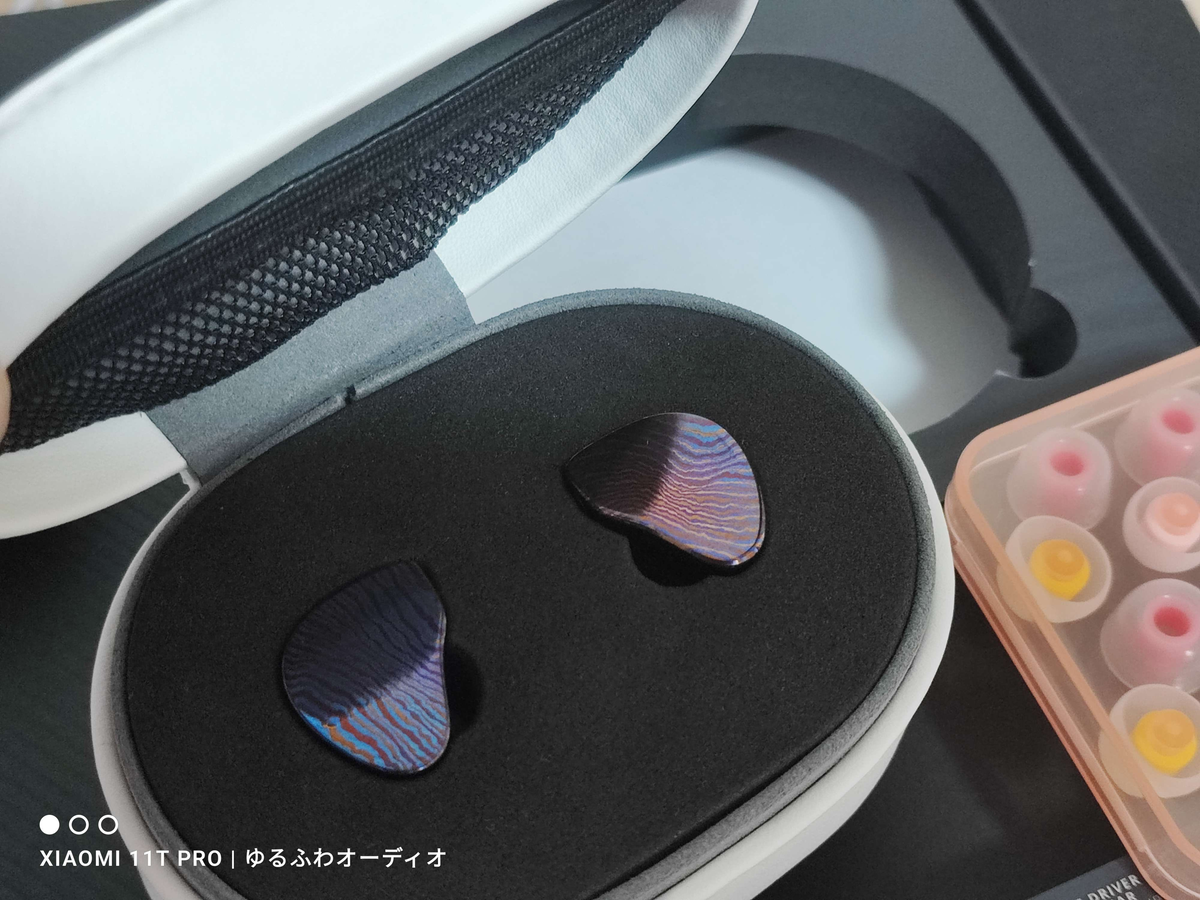 ファーストインプレ：『 7Hz Aurora 』上流選ぶ7Hzのサブフラグシップ