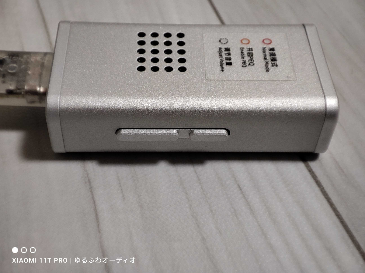 れいんのレビュー ：『 Moondrop(水月雨) DAWN PRO 2 』 A10K 水月雨