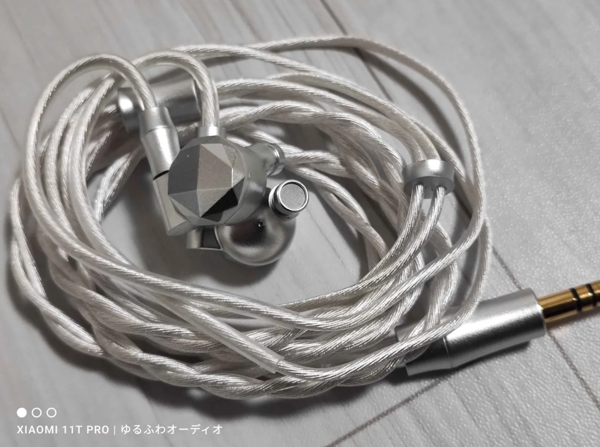 れいんのレビュー：『 TRI KongTong I2 』 TRIのド寒色系サウンドの