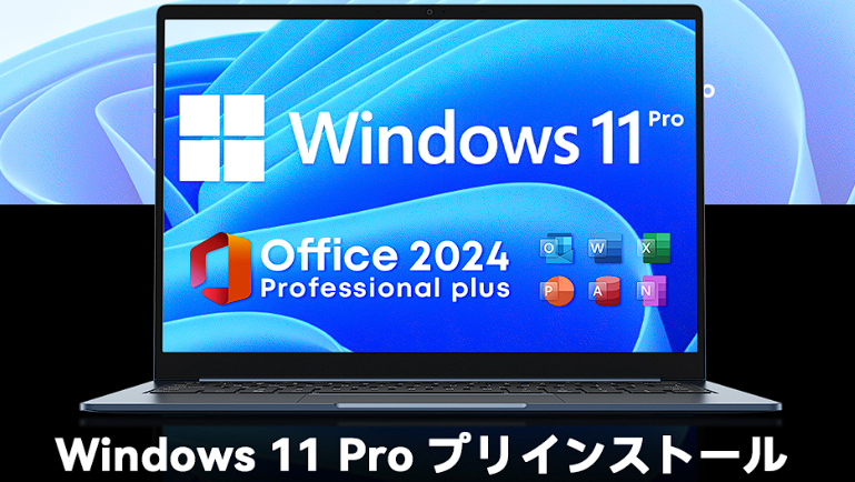 【ヒロシ】CHUWI ノートパソコン Office 2024 Amazon.co.jp: CHUWIノートパソコン Office 2024搭載 CoreBook I314型