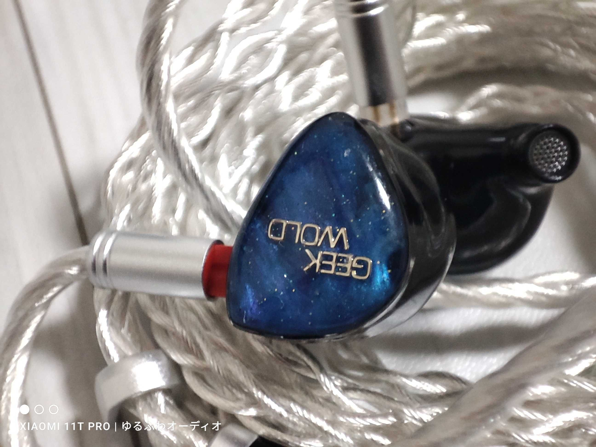 れいんのレビュー☆5：『 GEEK WOLD GK20 PRO 』 A20K 多ドラを使って