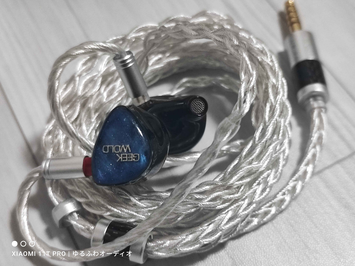 GEEKWOLD GK20 PRO 有線イヤホン 中華イヤホン 【公式通販】 GEEKWOLD GK20 PRO 有線イヤホン 中華イヤホン 【公式通販】