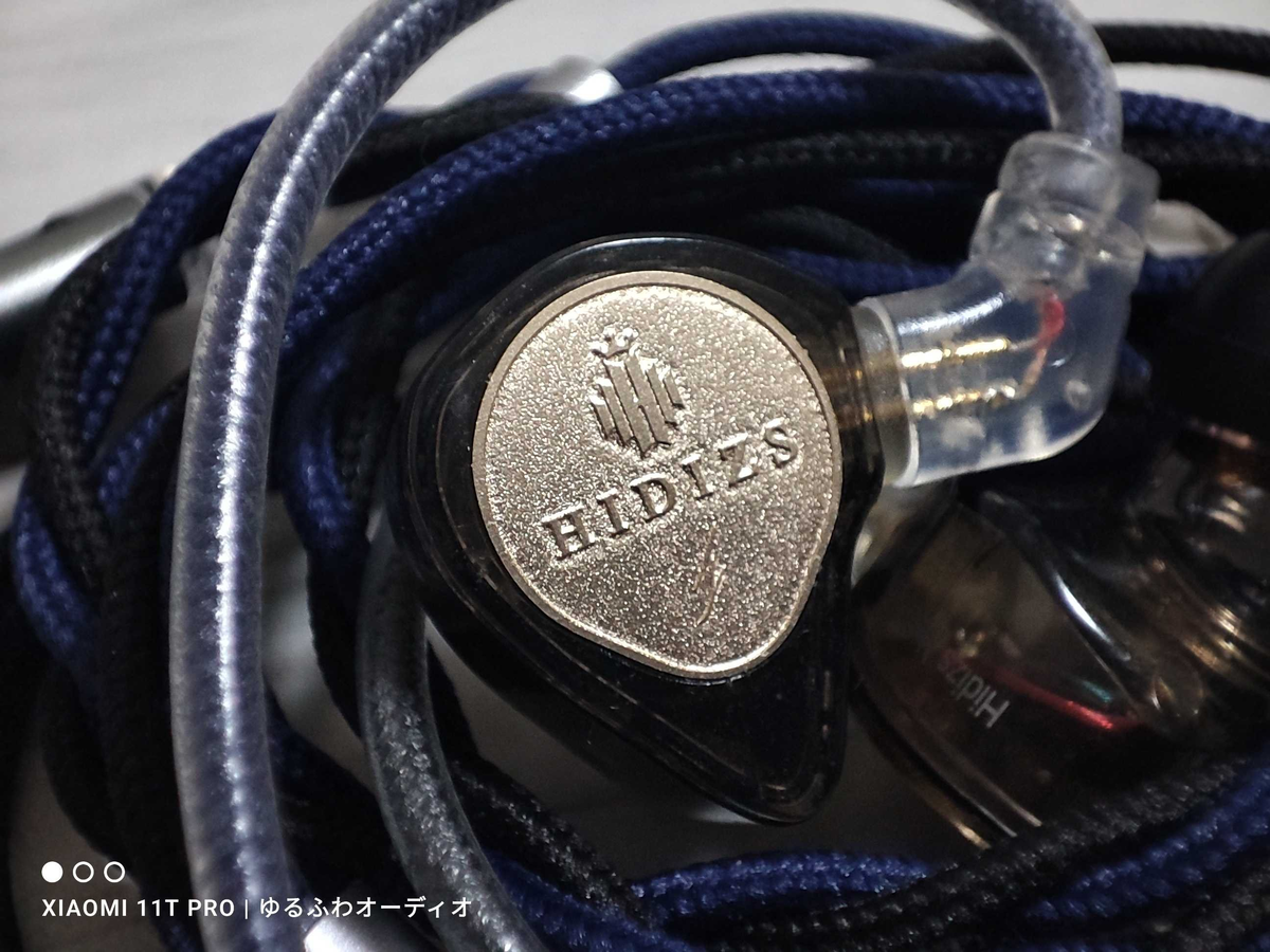 れいんのレビュー ： 『 HIDIZS HIDIZS ST2 PRO 2-In-1 DAC IEMs（USB