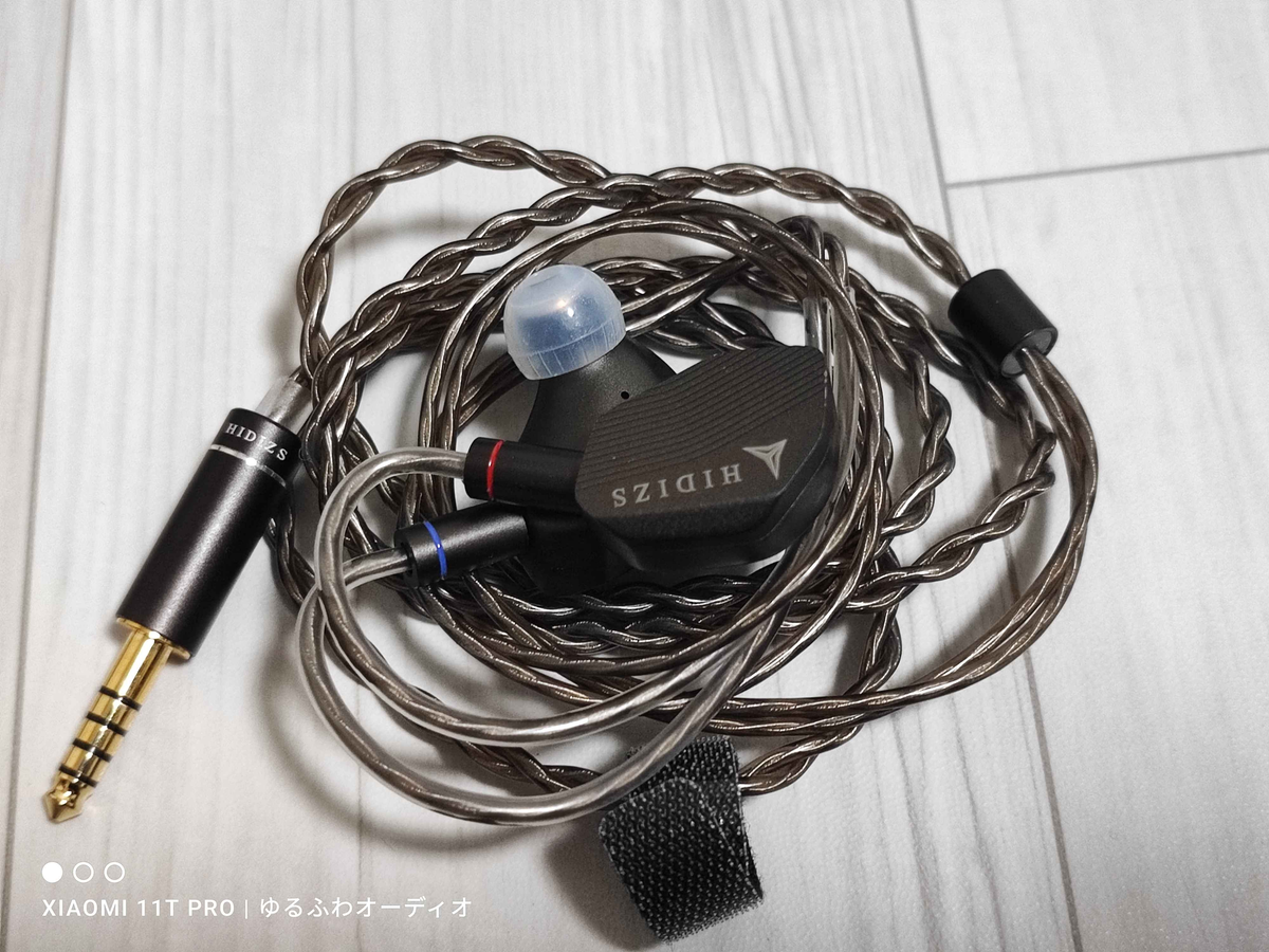 れいんのレビュー：『 HIDIZS MP143 』 価格帯：A20K デカイドライバー