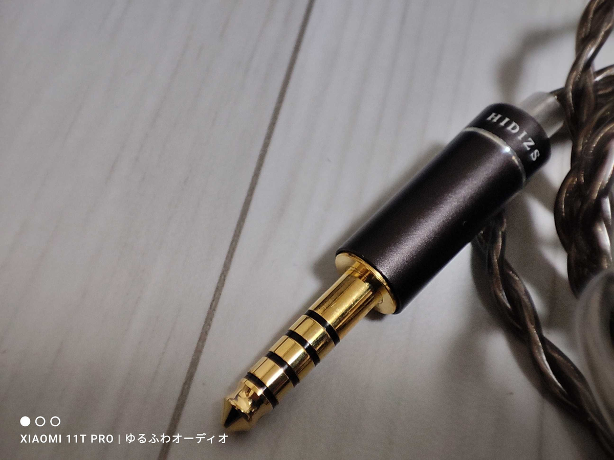 れいんのレビュー：『 HIDIZS MP143 』 価格帯：A20K デカイドライバー