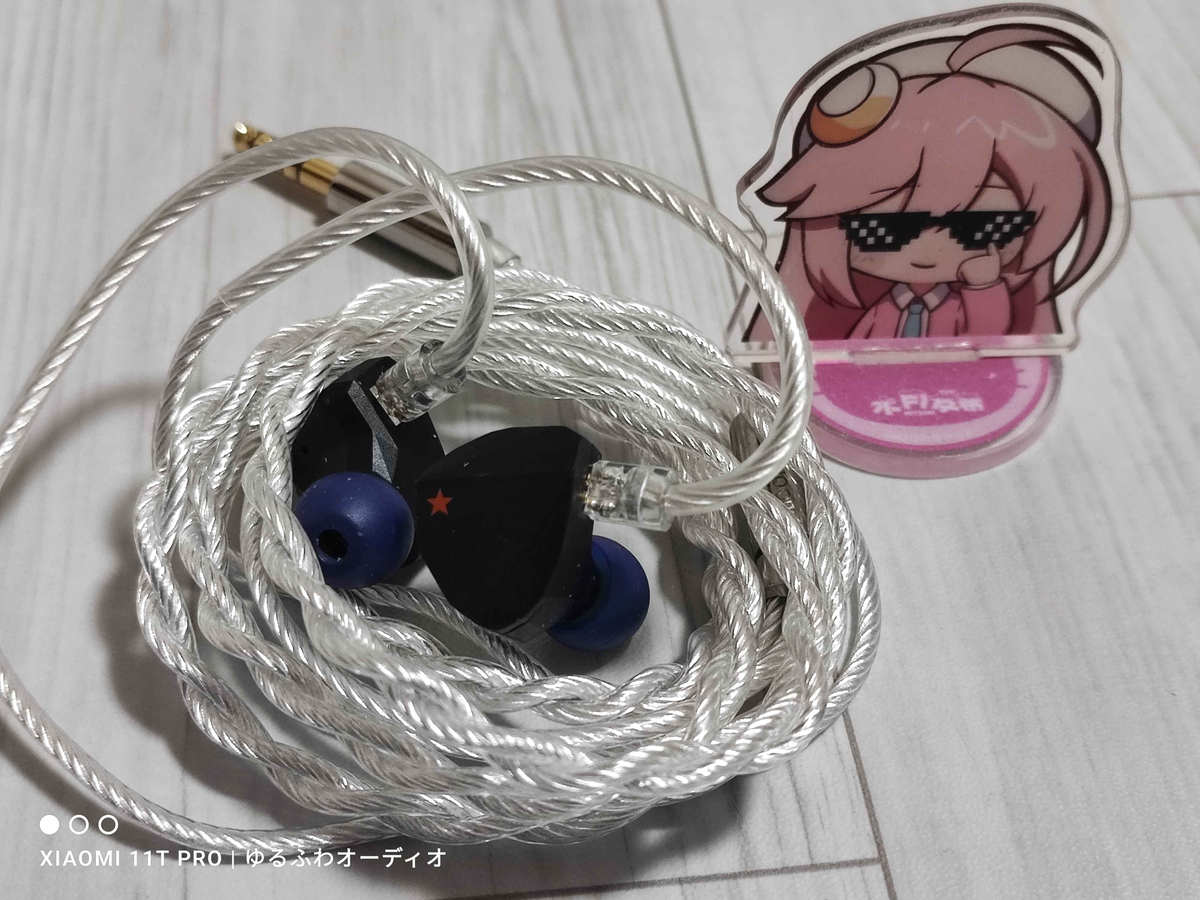 れいんのレビュー：『 Moondrop(水月雨) Kadenz e☆earphone x