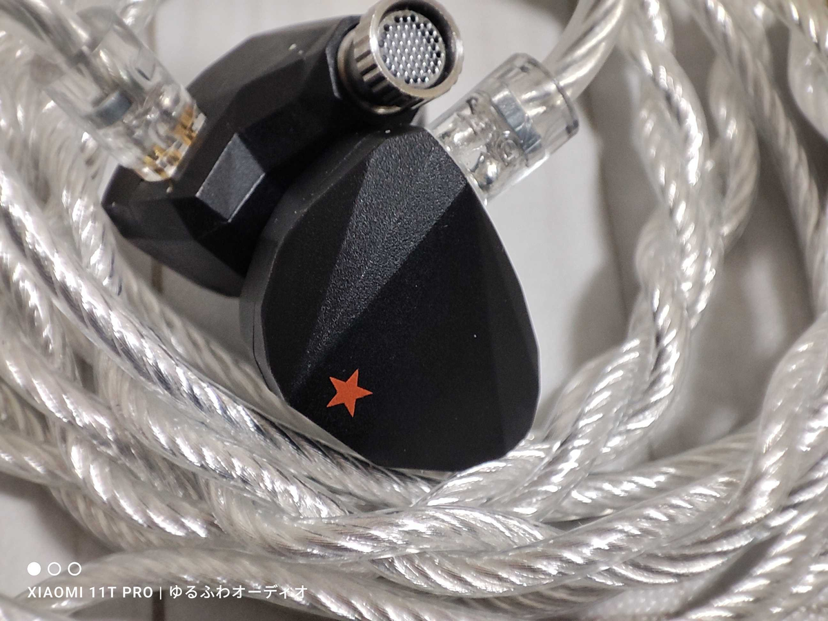 れいんのレビュー：『 Moondrop(水月雨) Kadenz e☆earphone x
