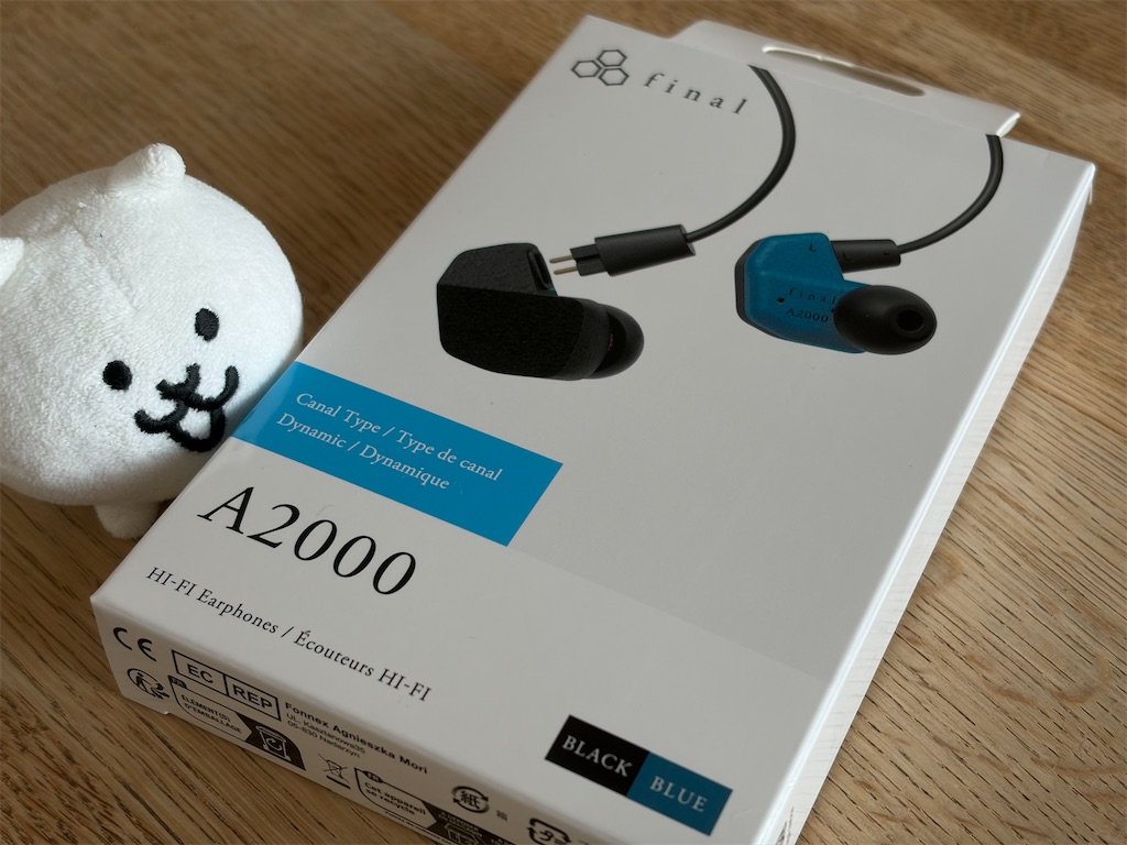 ミニレビュー：『final A2000』U10000円埋込2pin 掠れる声が、癖になる