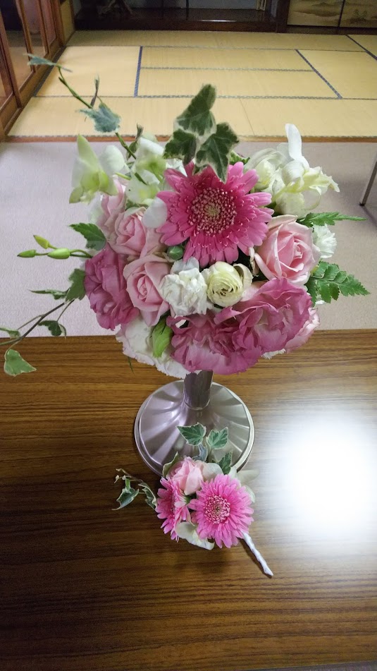 f:id:elabo18sr:20181021181950j:plain f:id:elabo18sr:20181021181950j:plain