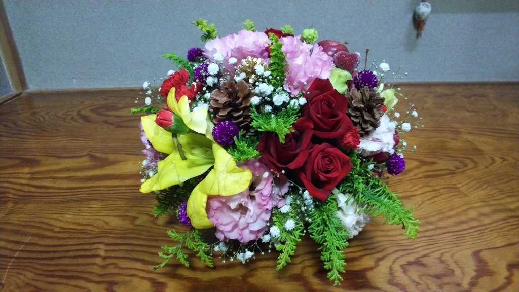 f:id:elabo18sr:20181114201210j:plain f:id:elabo18sr:20181114201210j:plain
