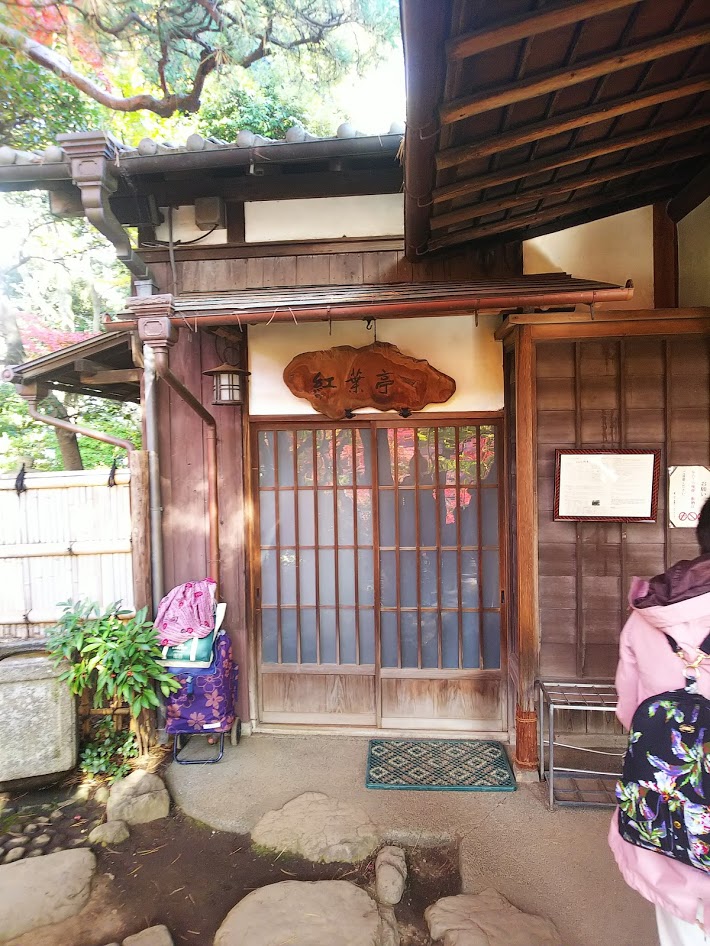 f:id:elabo18sr:20190407201029j:plain f:id:elabo18sr:20190407201029j:plain