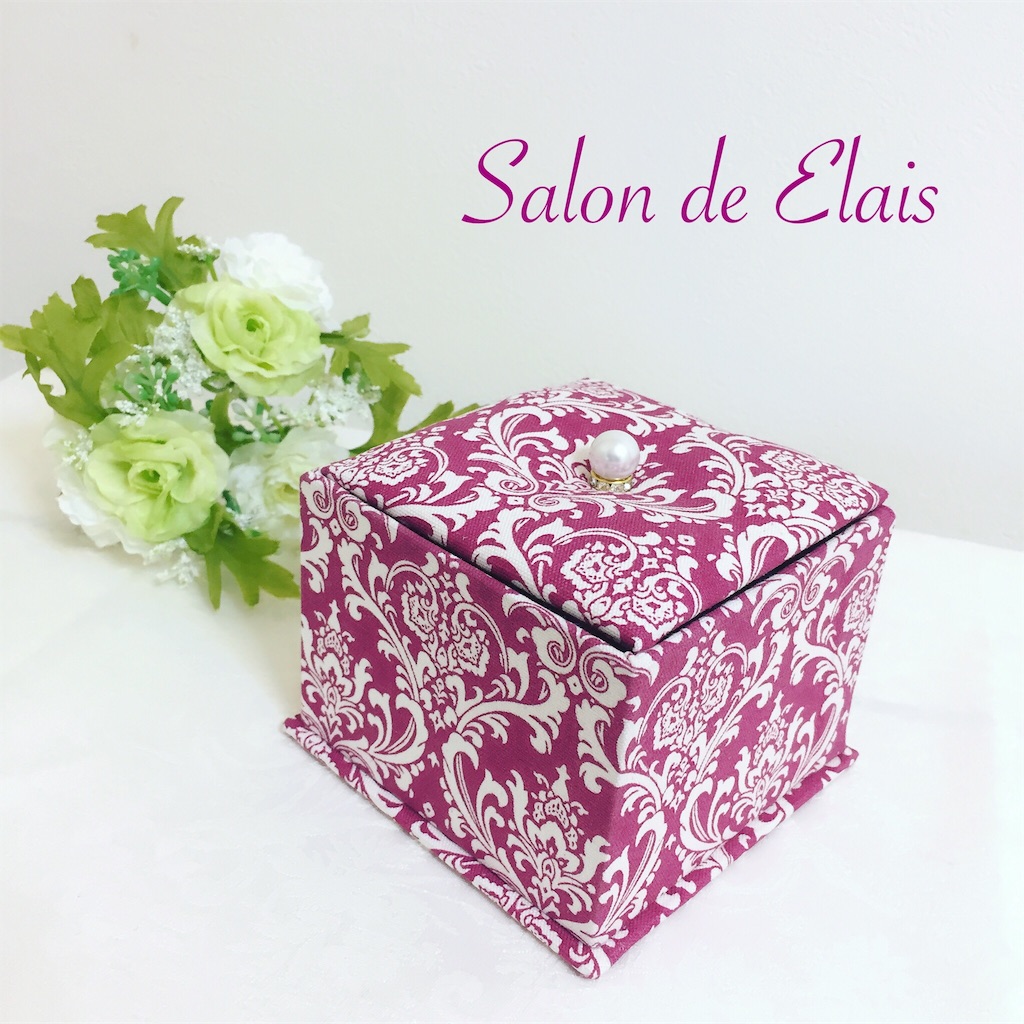 f:id:elais:20190113000709j:image f:id:elais:20190113000709j:image