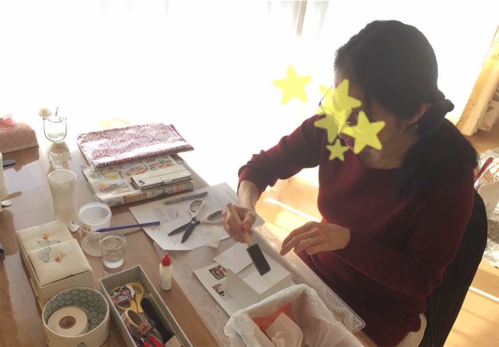 f:id:elais:20190113000735j:image f:id:elais:20190113000735j:image