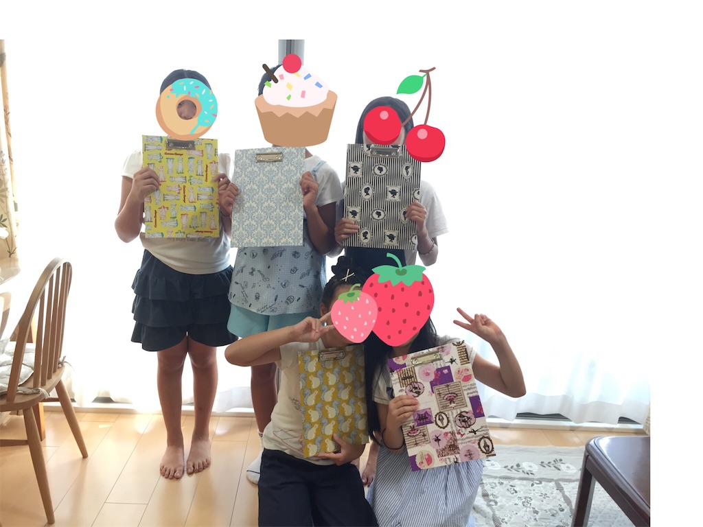 f:id:elais:20190113214844j:image