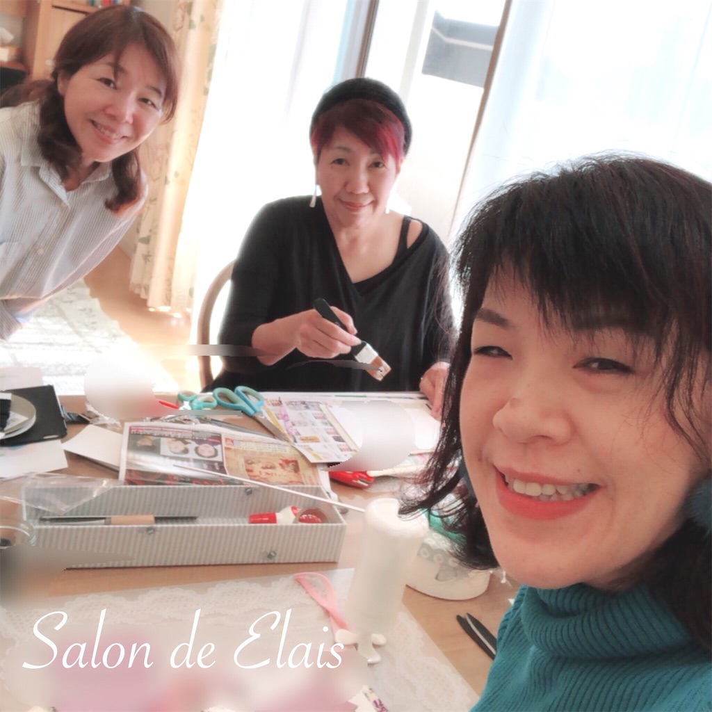 f:id:elais:20190115001014j:image f:id:elais:20190115001014j:image