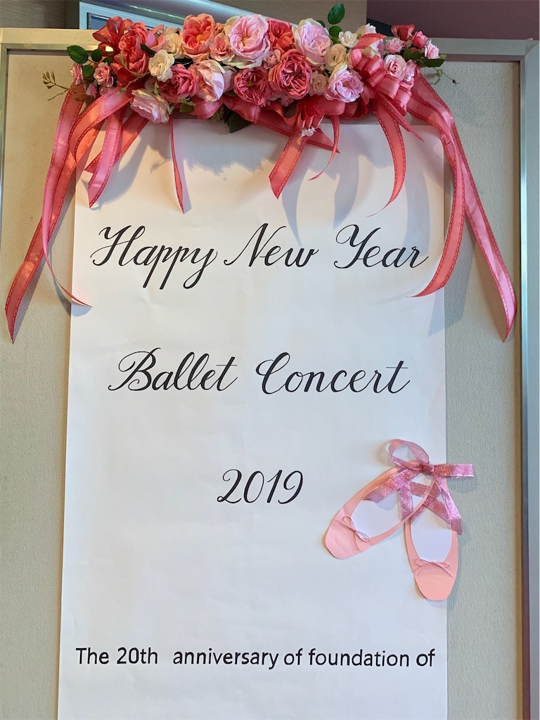 f:id:elais:20190118160639j:image f:id:elais:20190118160639j:image