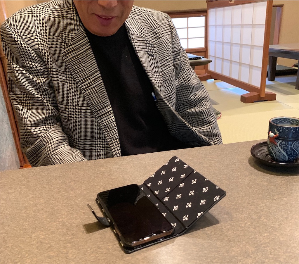 f:id:elais:20190120233048j:image