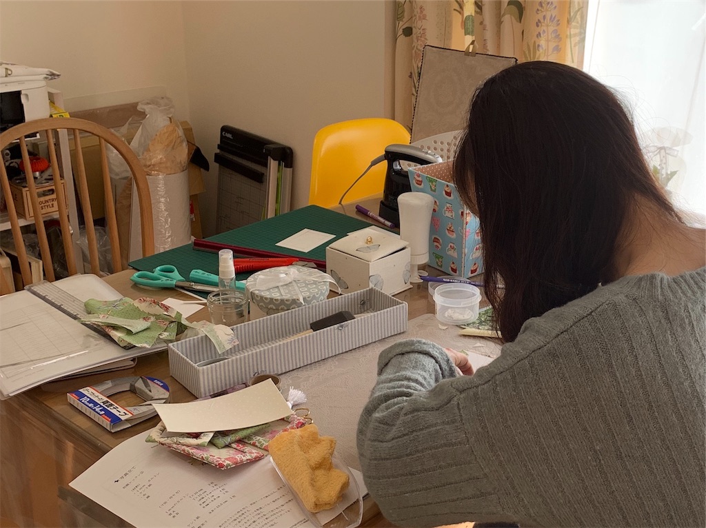 f:id:elais:20190126233801j:image
