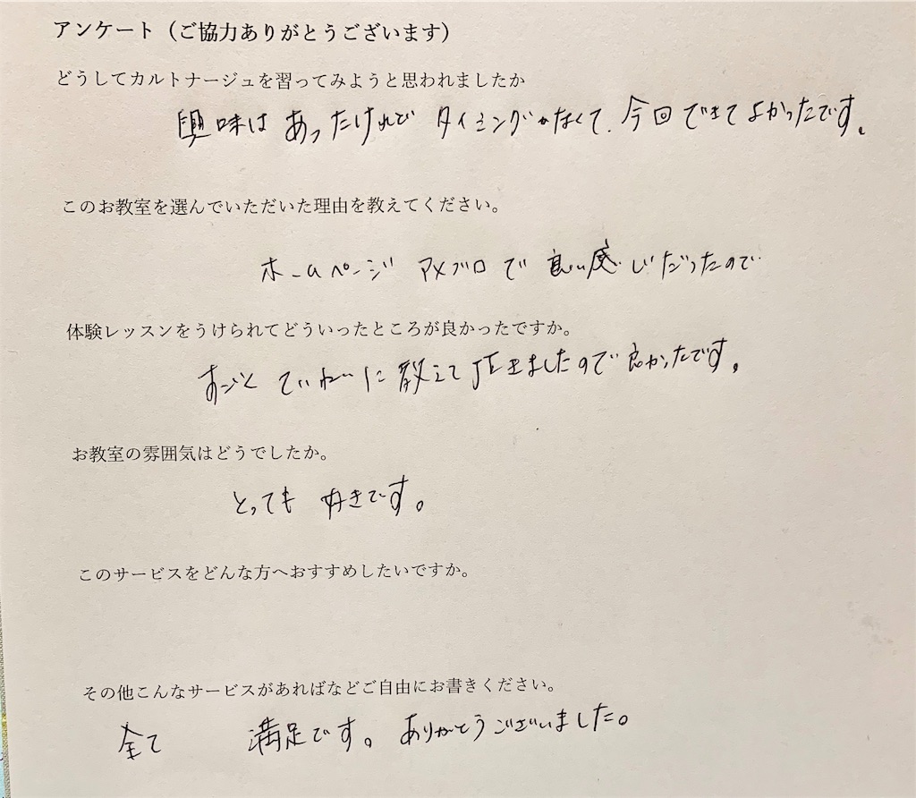 f:id:elais:20190207214259j:image