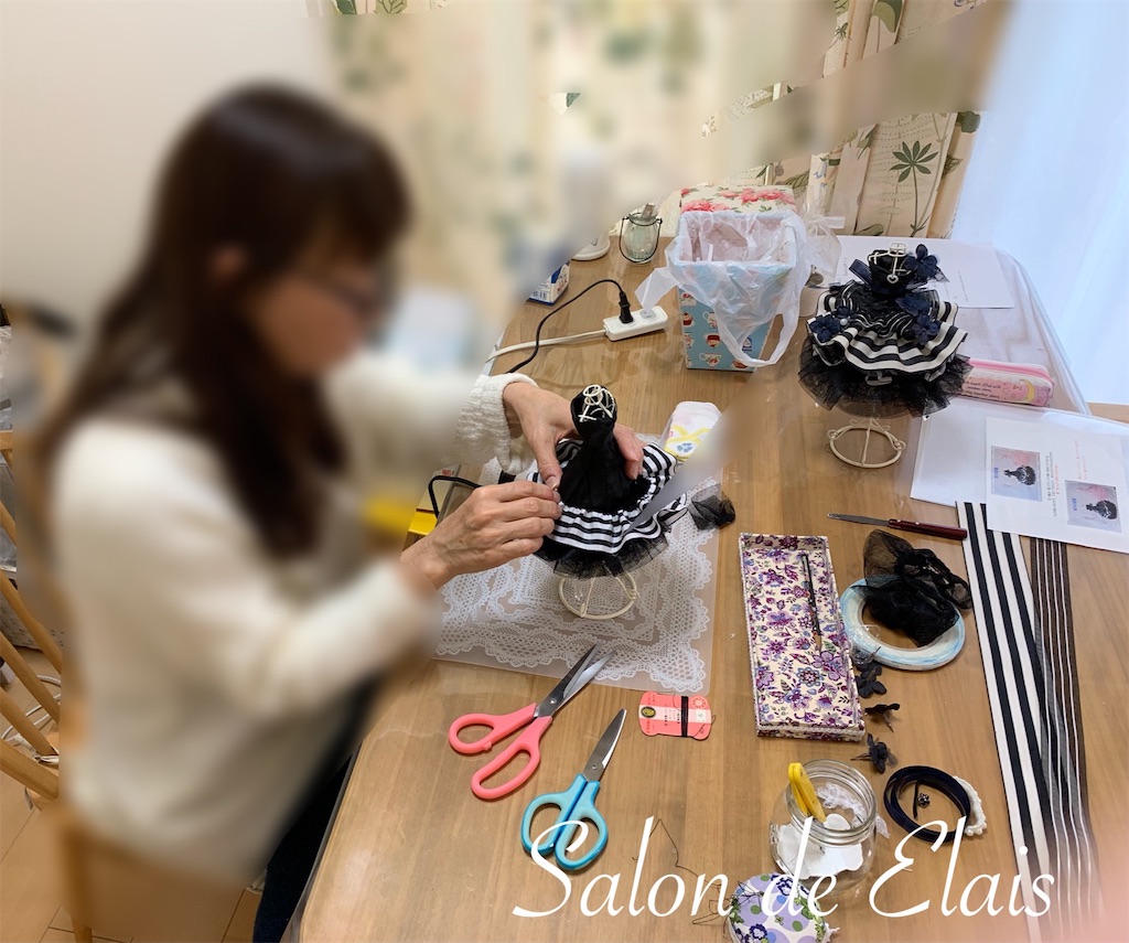 f:id:elais:20190302001110j:image f:id:elais:20190302001110j:image