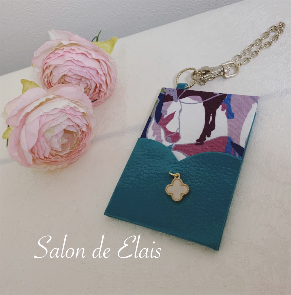 f:id:elais:20190302235613j:image f:id:elais:20190302235613j:image