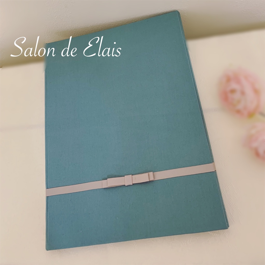 f:id:elais:20190307233335j:image