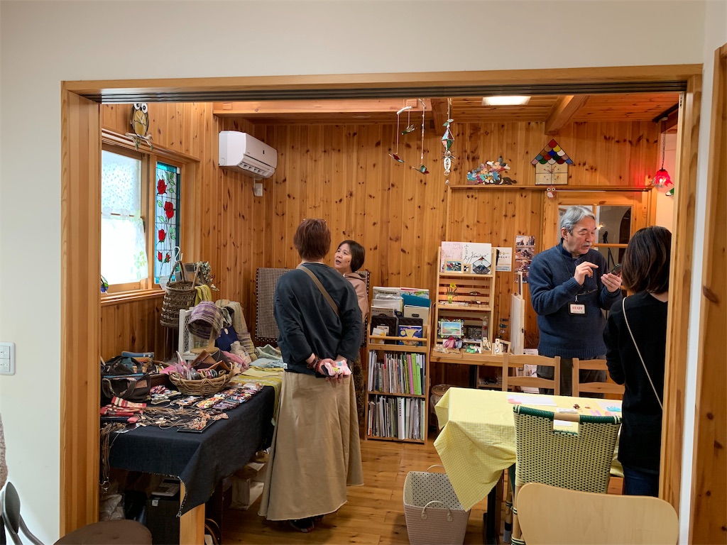 f:id:elais:20190316213251j:image