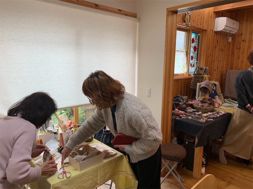 f:id:elais:20190316213317j:image