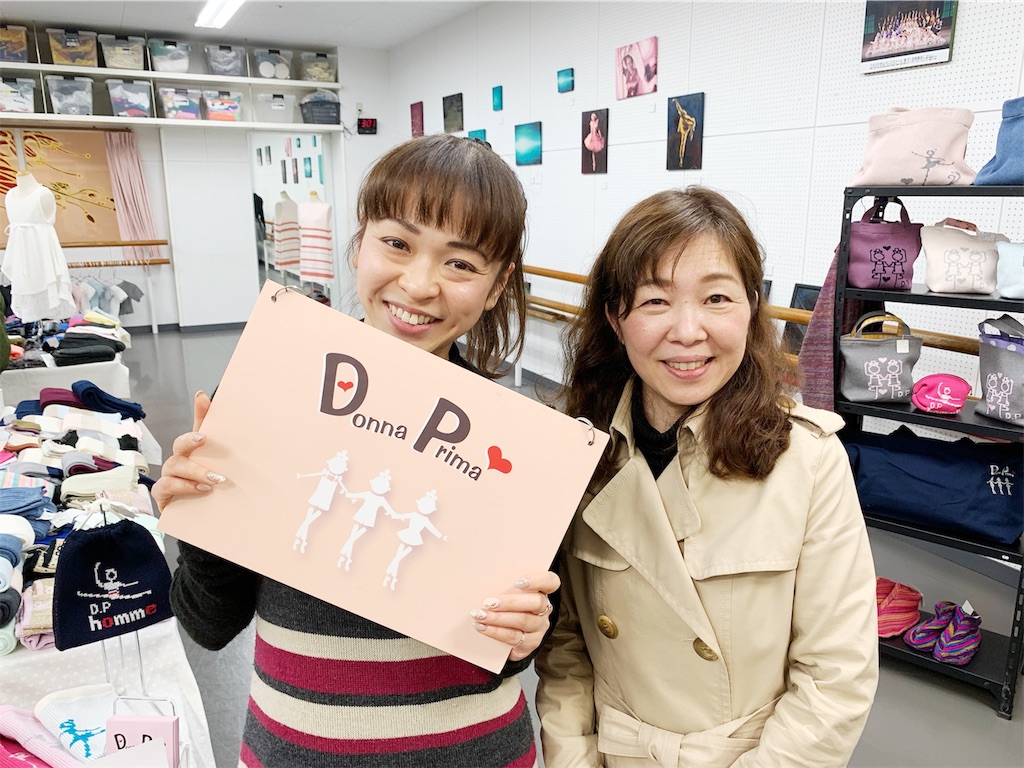 f:id:elais:20190325001744j:image