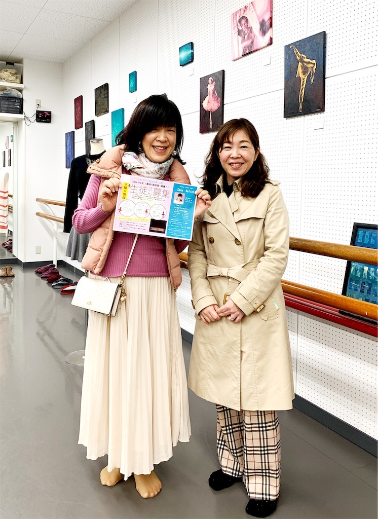 f:id:elais:20190325001907j:image