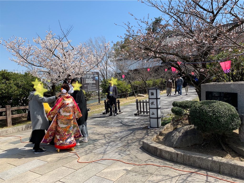 f:id:elais:20190331224506j:image