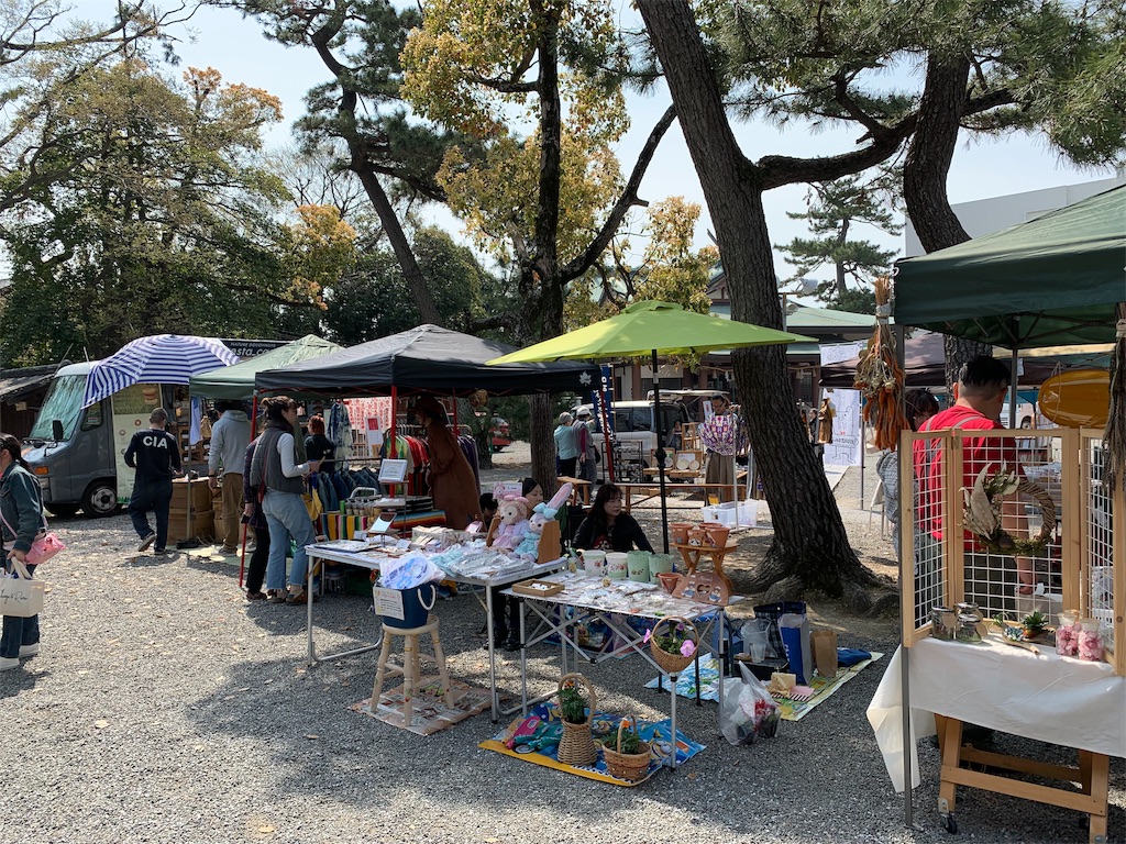 f:id:elais:20190408002813j:image
