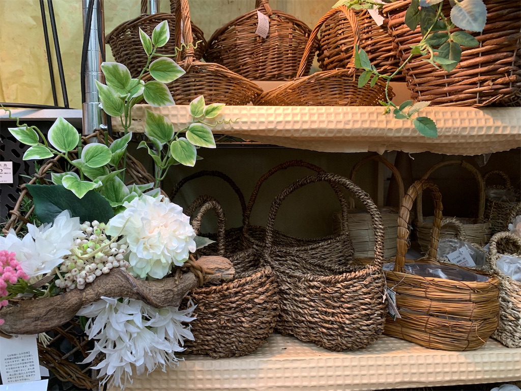 f:id:elais:20190408235403j:image f:id:elais:20190408235403j:image