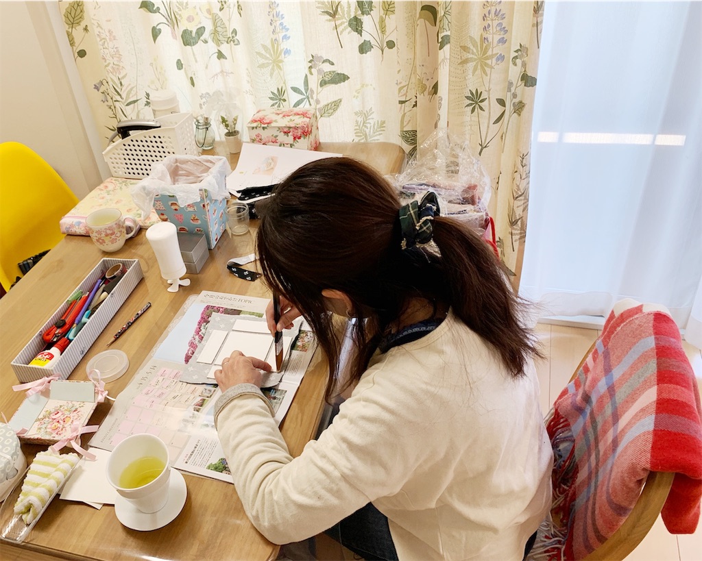 f:id:elais:20190411234845j:image