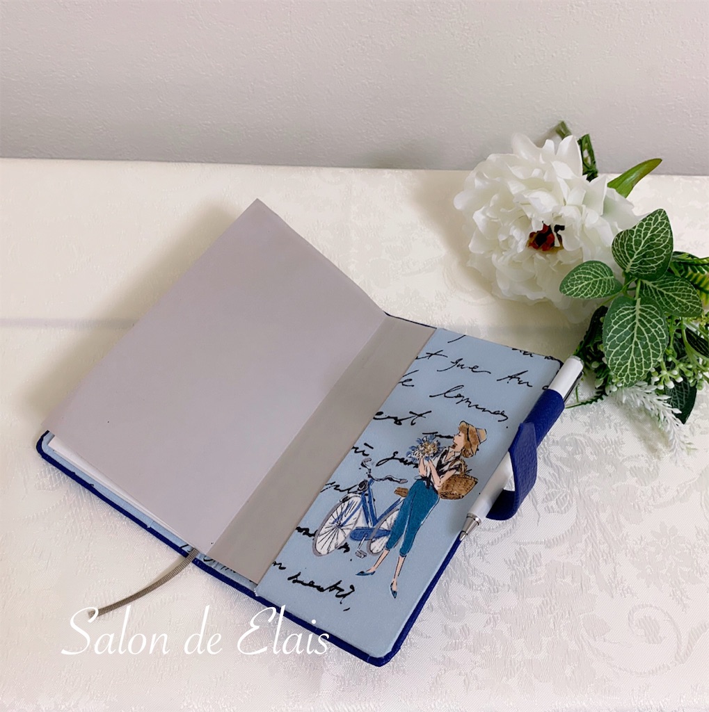 f:id:elais:20190425001024j:image f:id:elais:20190425001024j:image