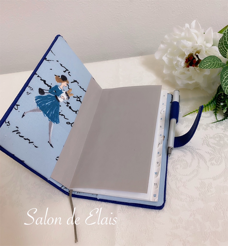 f:id:elais:20190425001027j:image f:id:elais:20190425001027j:image