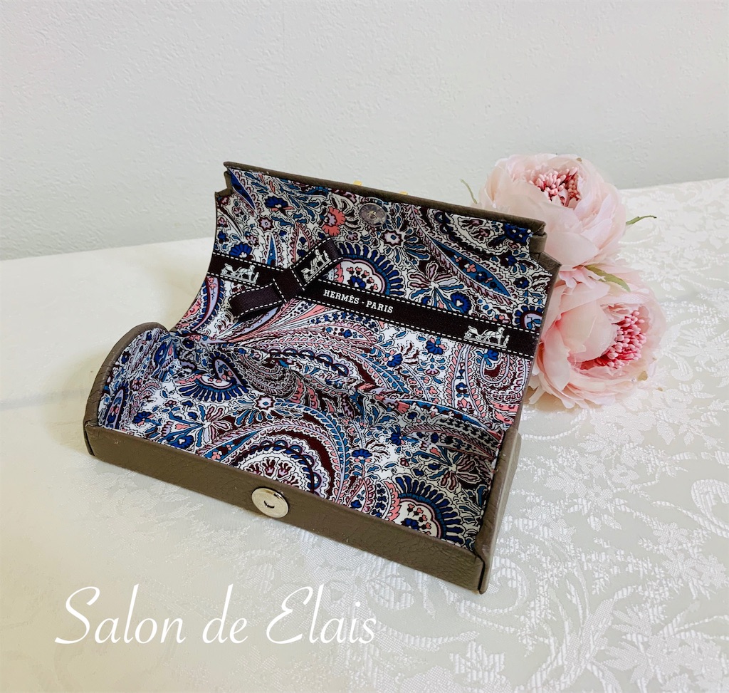 f:id:elais:20190622000013j:image