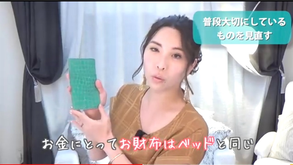 f:id:elais:20190716001043j:image f:id:elais:20190716001043j:image