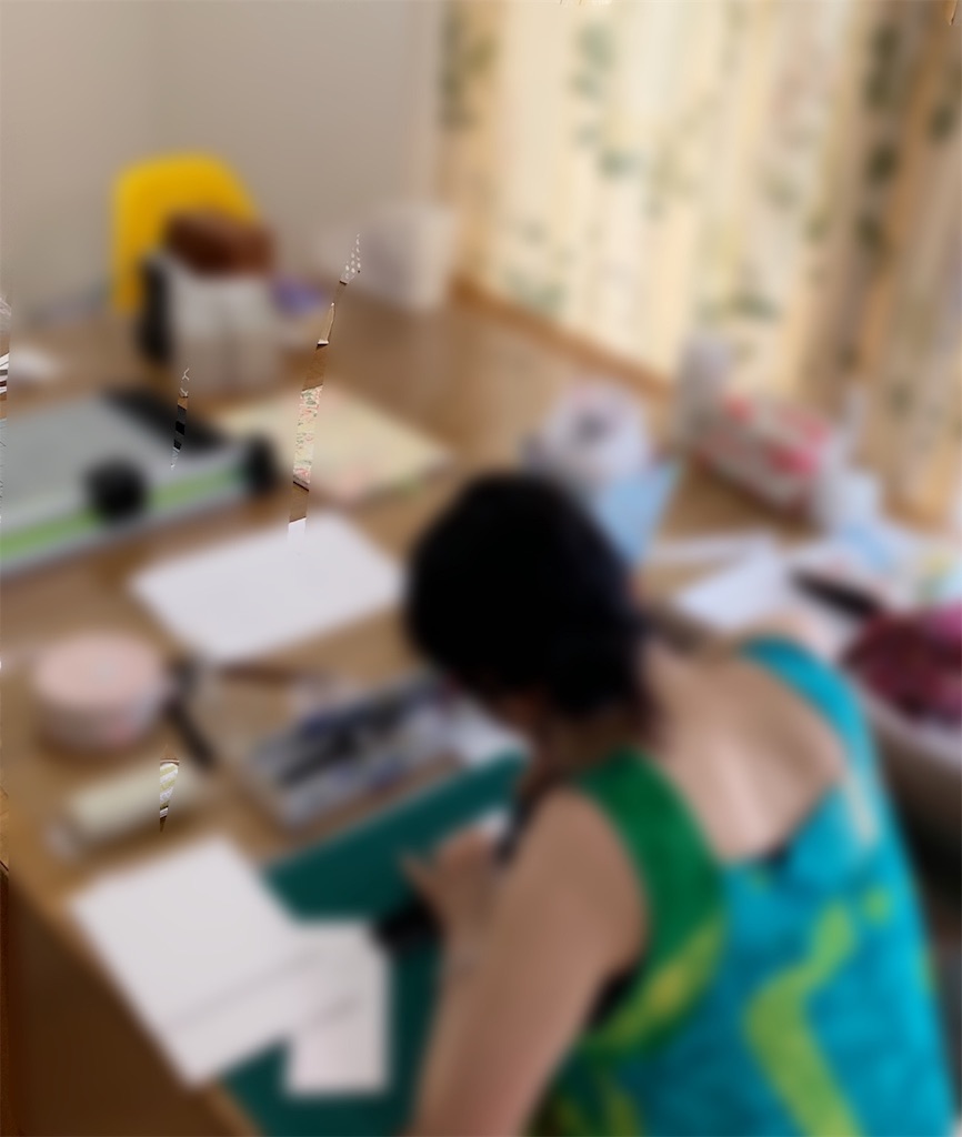 f:id:elais:20190806234036j:image